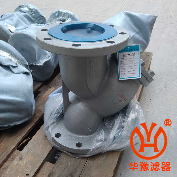 管路過(guò)濾器